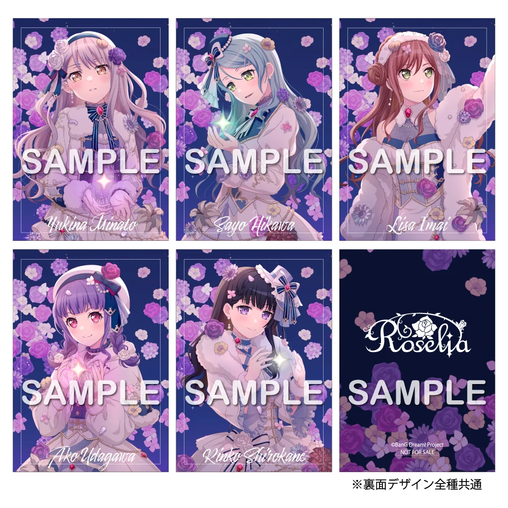 バンドリ！ BanG Dream! 公式 on X: 