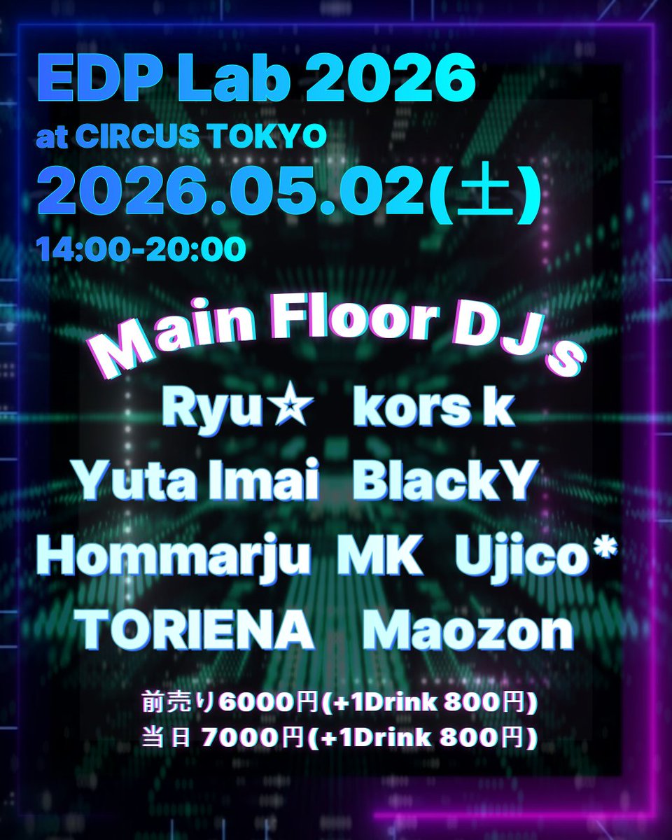 kors k tweet media
