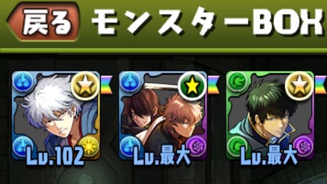 みなせ♡ tweet media