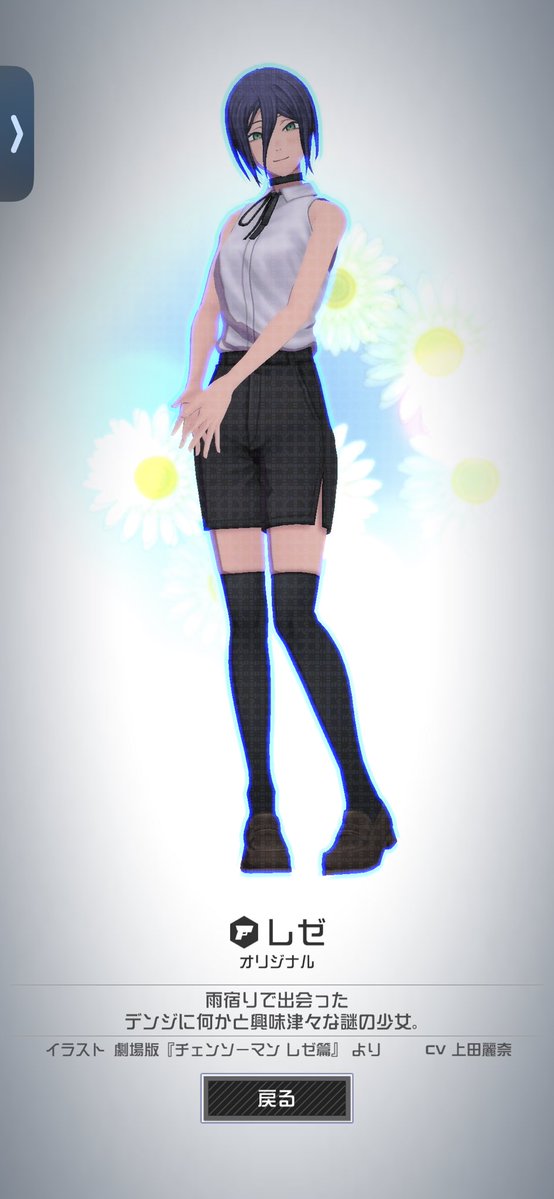 EL PERÍODO.【九州のならず者】 tweet media