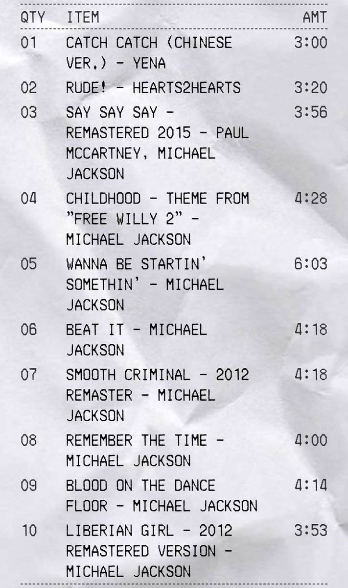 Dae's『卍解』 tweet media