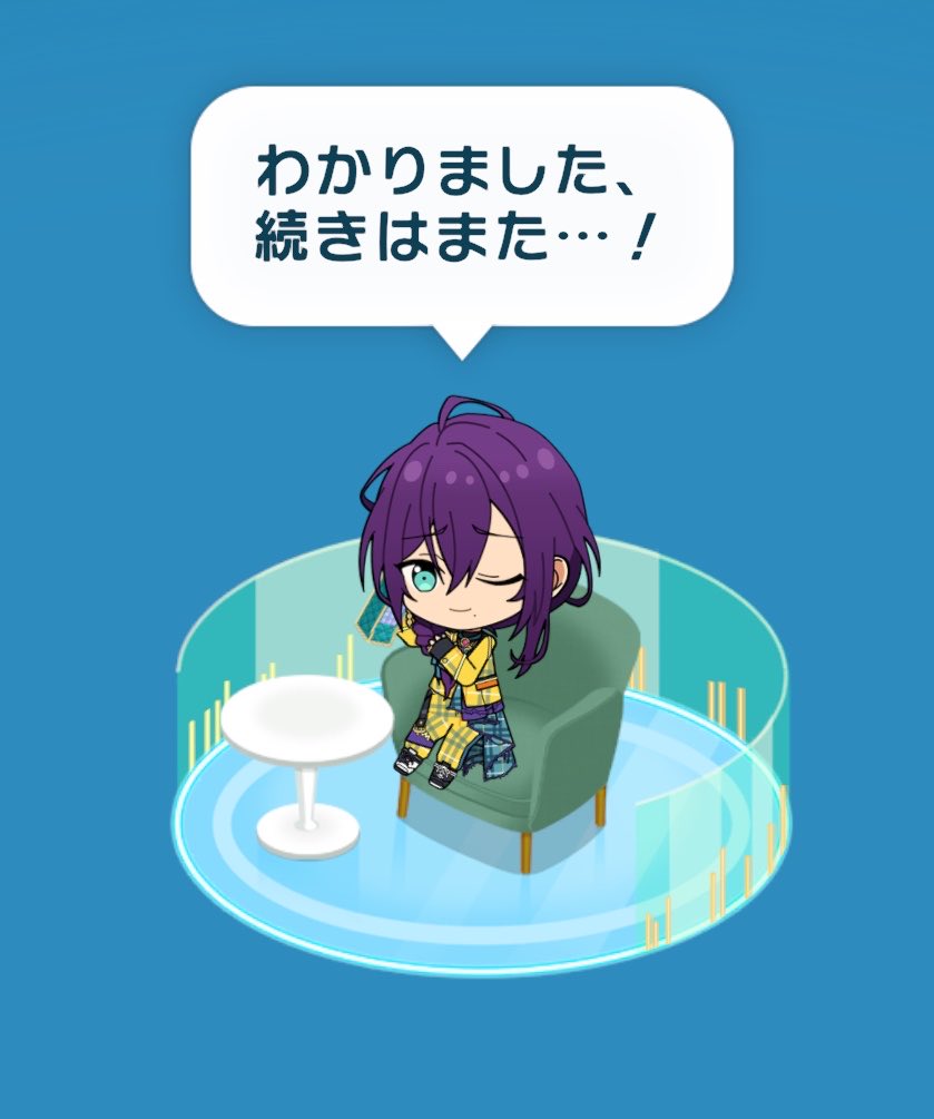 すみませんニキマヨ民はやく電話コミュ見てください