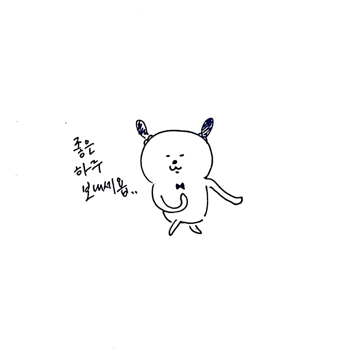 박두기 tweet media