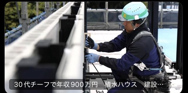じゅんいちろう｜物語る建築士 tweet media