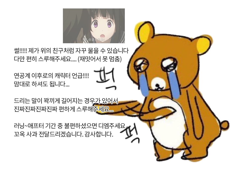 월차 tweet media