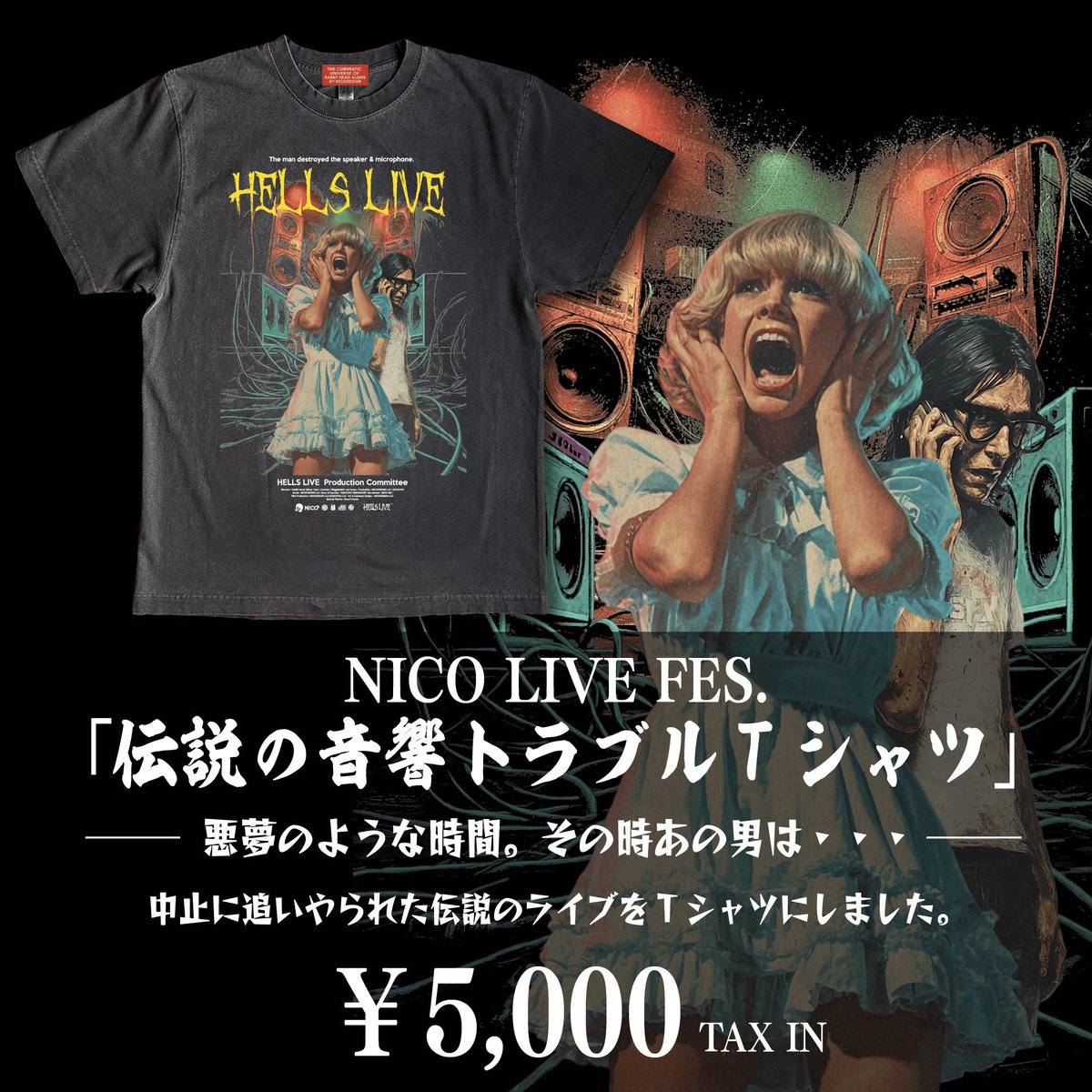 パンダライオンKIM tweet media
