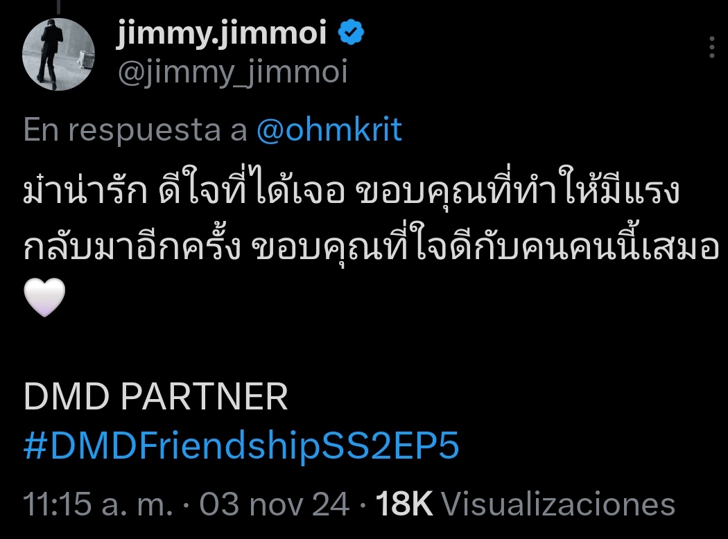 jmoi_o's tweet image. Jimmy to ohm : Cute puppy, I’m happy to have met you. thank you for giving me the strength to come back once again. thank you for always being kind to this person 🤍
#jimmyohm