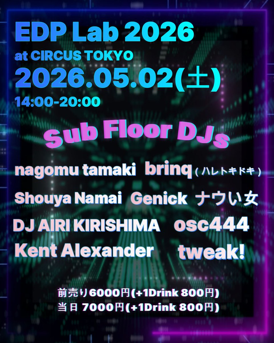 kors k tweet media