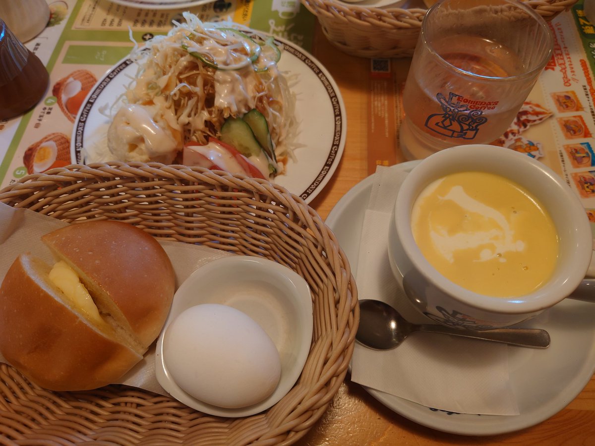 サブ🍊マリン🐳 tweet media