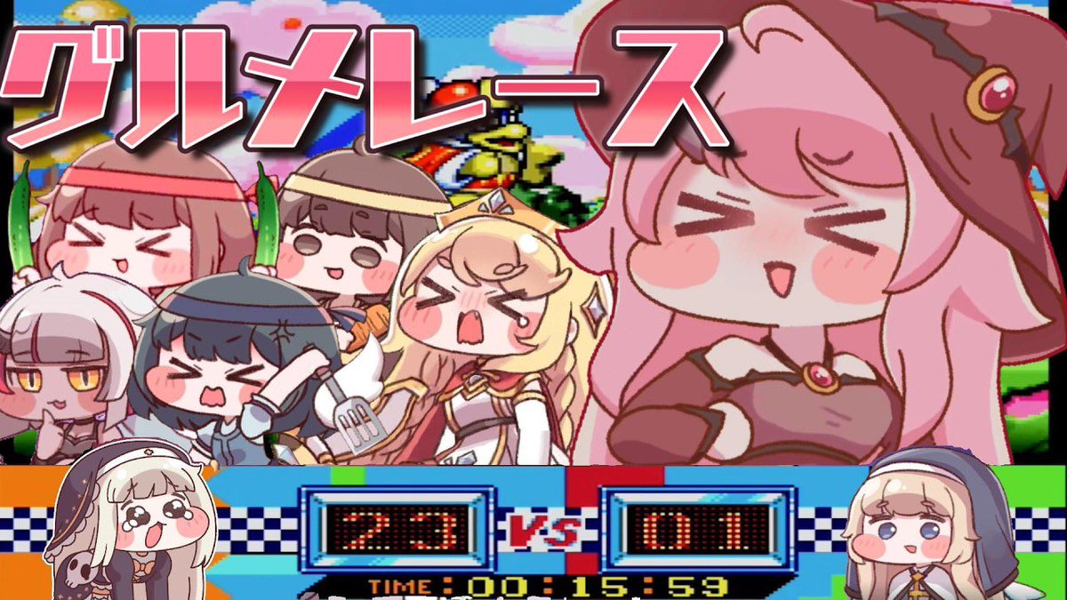 ねるねるねるねの音MADばかり見てたらXの広告に本家のねるねるねるねが出てきて草🧙‍♀️