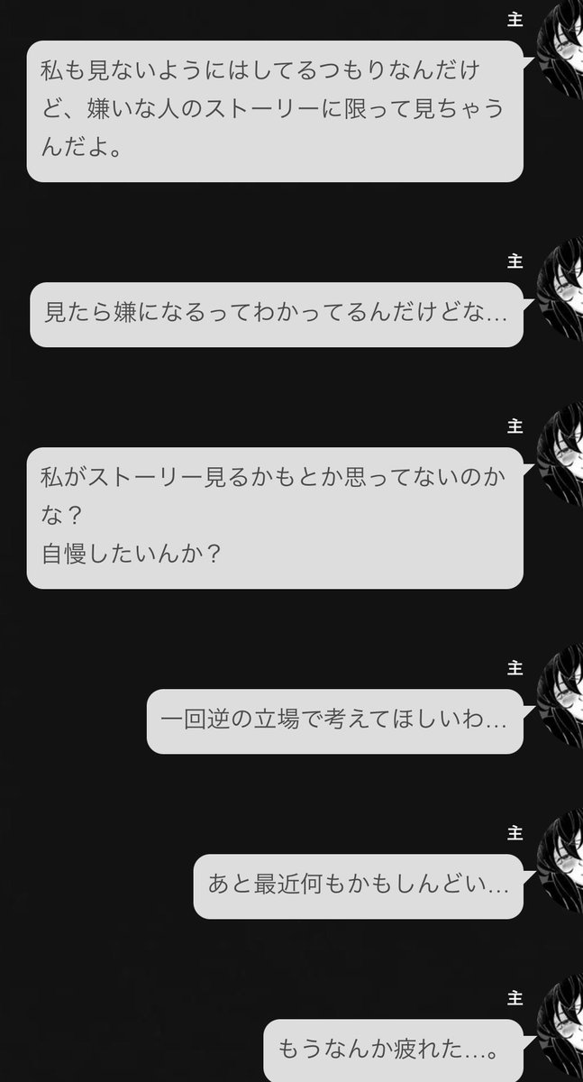 甘砂糖 tweet media