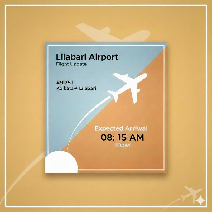 Lilabari Airport tweet media