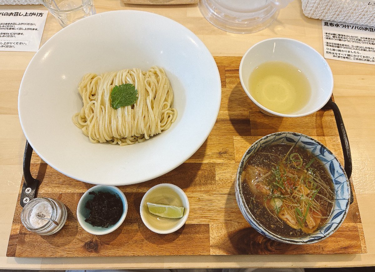 田茂郎 tweet media