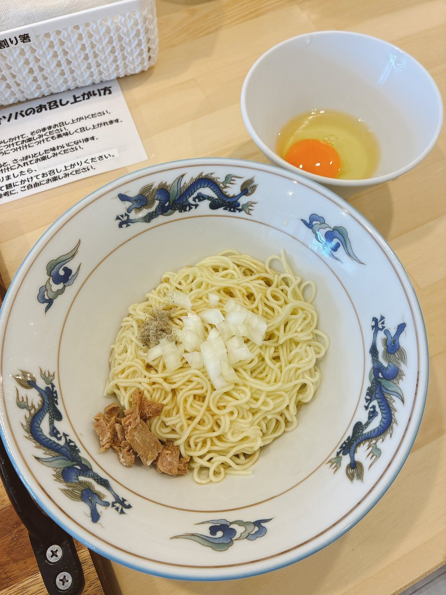 田茂郎 tweet media