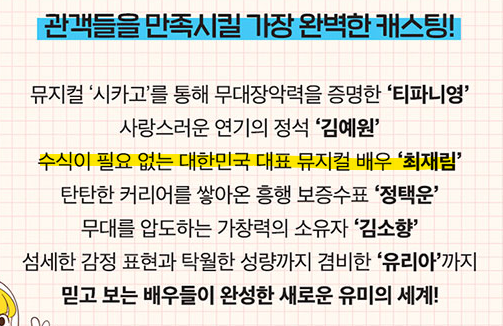 랏 tweet media