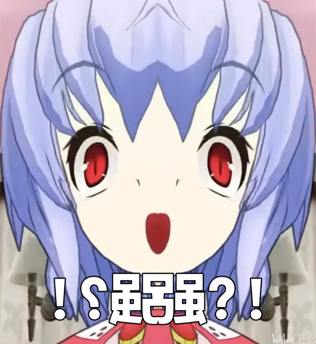 八雲Ran☭ tweet media