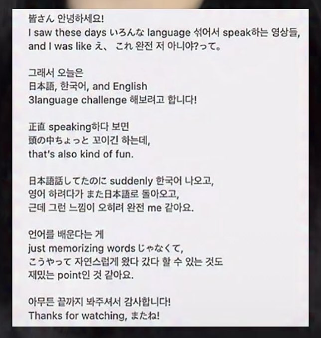 라라🪽🎀韓国在住 tweet media