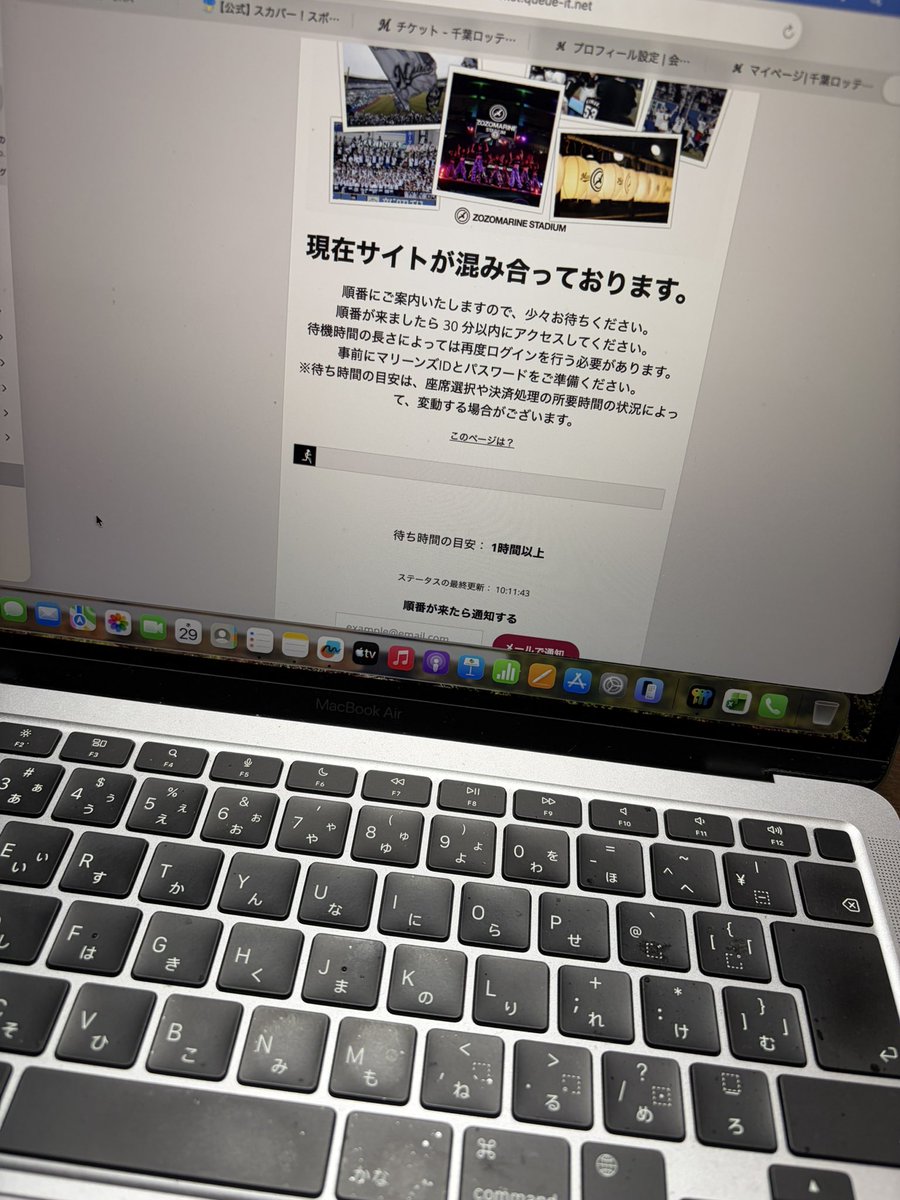 tomorimo tweet media