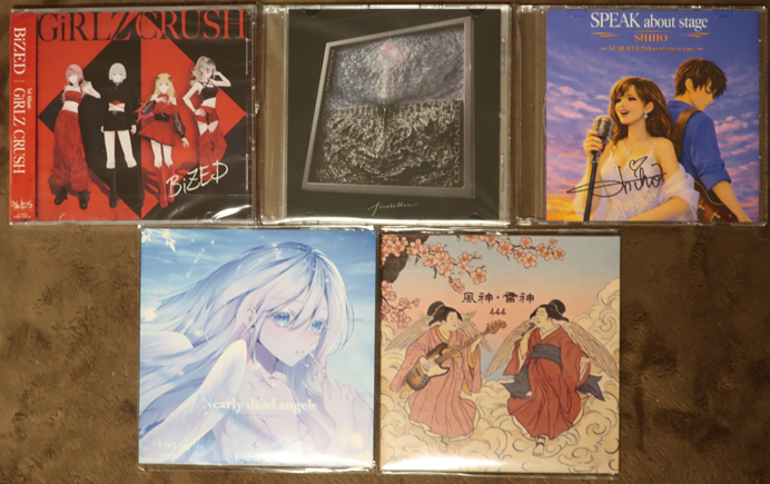 #M3春2026 音源を入手サークル4(敬称略、☆初)
左
・A Litte Bit (後藤ハルキ) 
☆Miniature fleur (花摘藍)
・Aqua Piece
☆朔栖まよ (紫吹まゆ委託新譜含む) 
右 
・瓦礫の城のアビス 
・foreteller
・STARAViD
・Cielmelia (花宮 コノハ)
・島みやえい子×まどーん=444