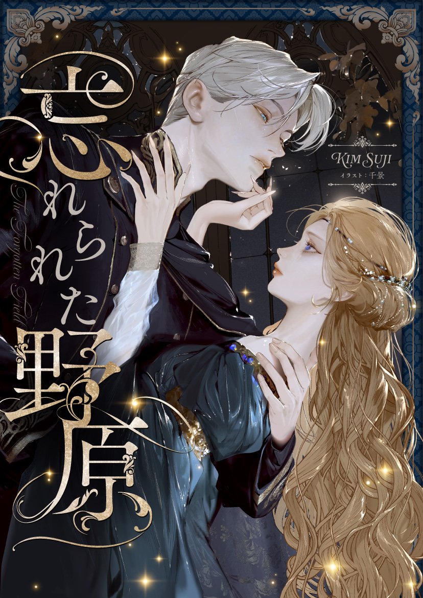 읽다 ✨🪻 tweet media