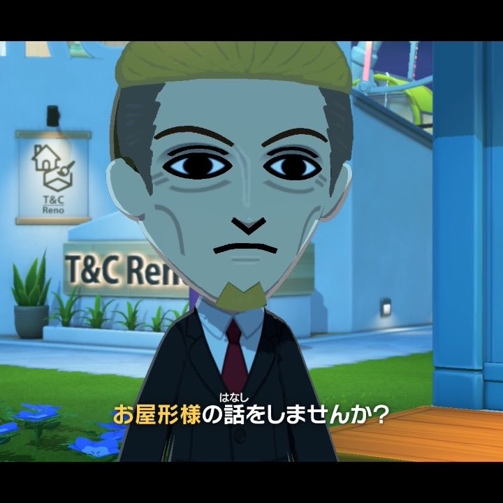 キビ・ヤック tweet media