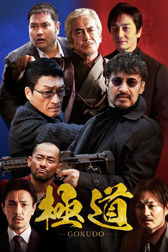 遠乃おと tweet media