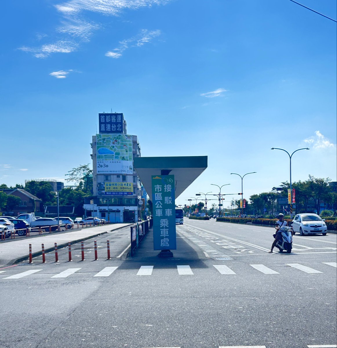 成幾何時 tweet media