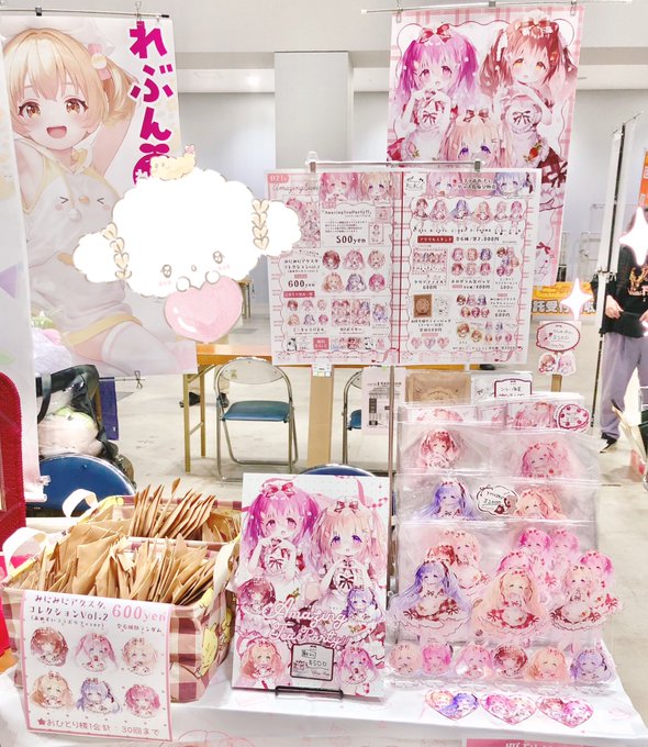 設営完了しました🍓🌸
お待ちしております!!✨✨ 
