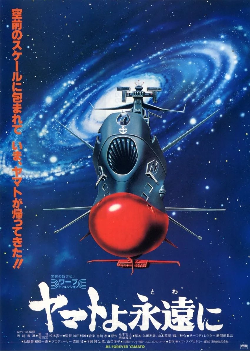 MewFake 🇵🇸 tweet media