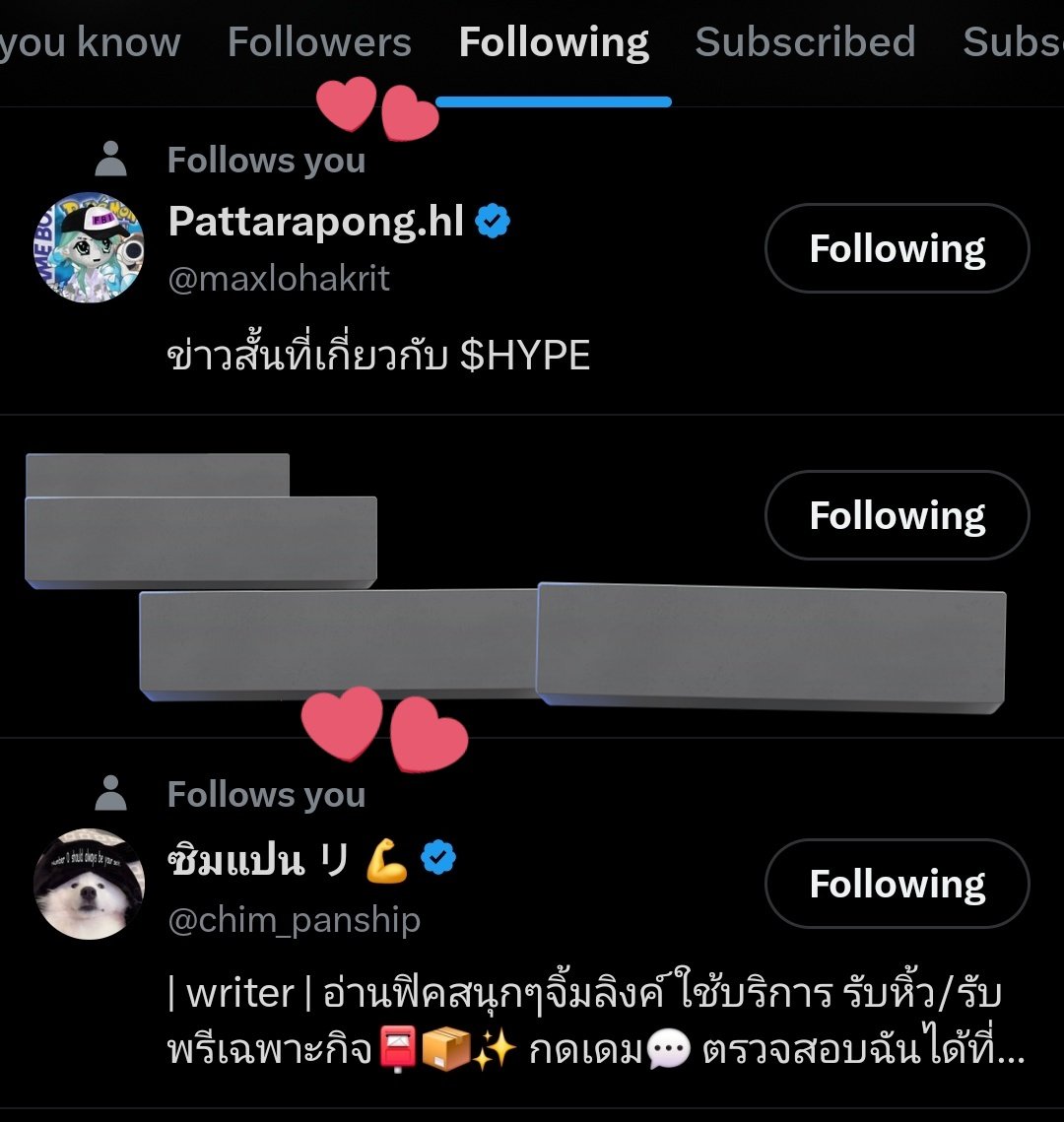 Jigab | จิแก๊บ 📷👧🏻🦋 tweet media