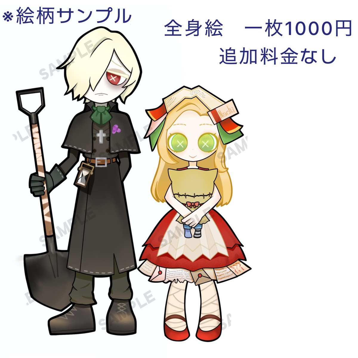 みたらし つくね tweet media