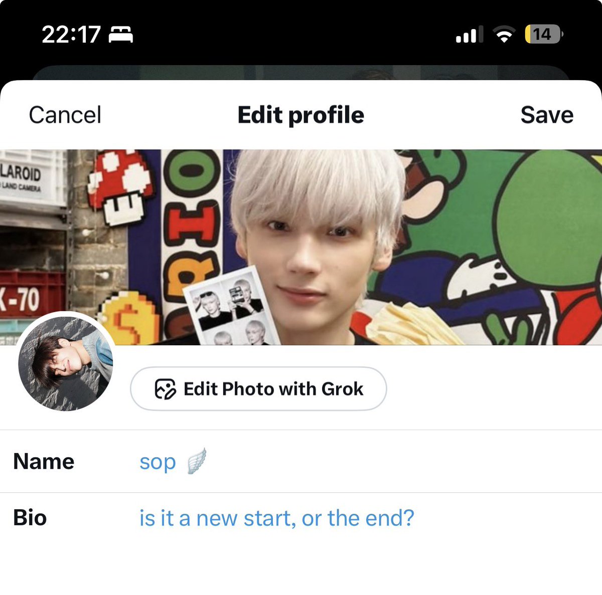 sop 🪽 (@eomsonic) / Posts / X