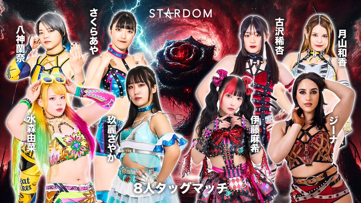 TODAY! ⭐️ STARDOM Golden Week Tour 2026 hits Fukuyama for a