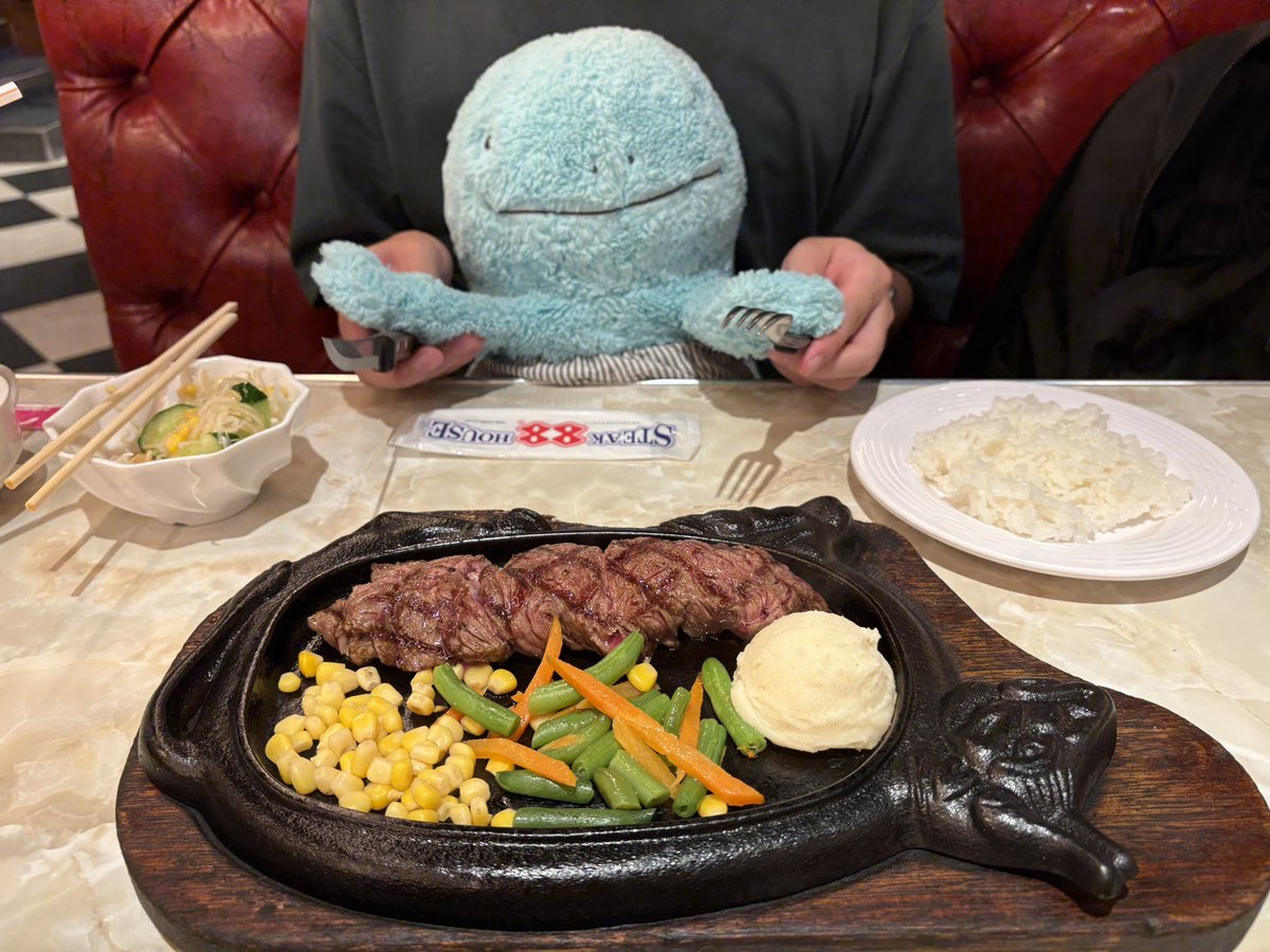 ウキ🍅 tweet media