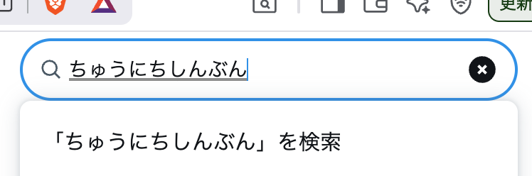岸政彦 tweet media