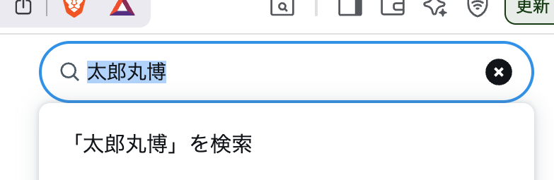 岸政彦 tweet media