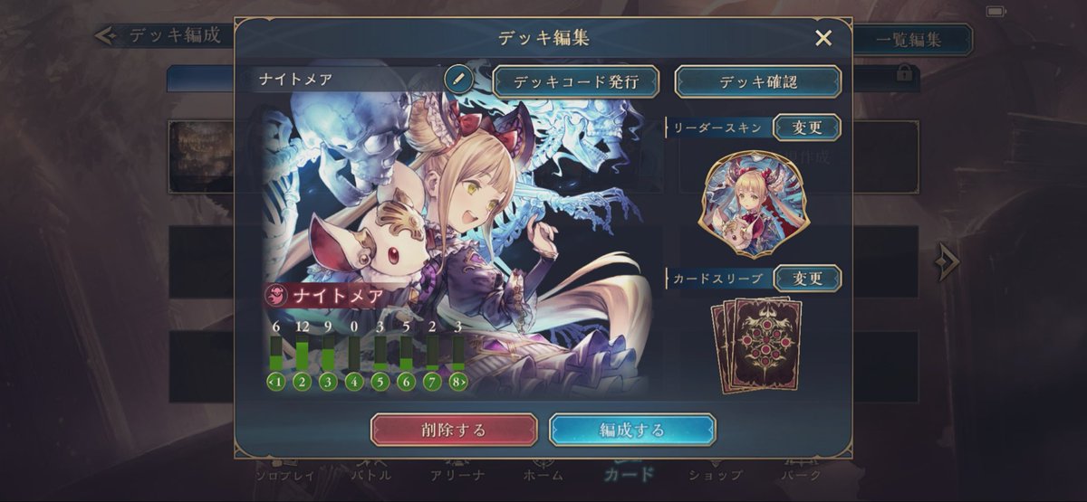 らいず𓌉𓇋 ‎🥩 tweet media