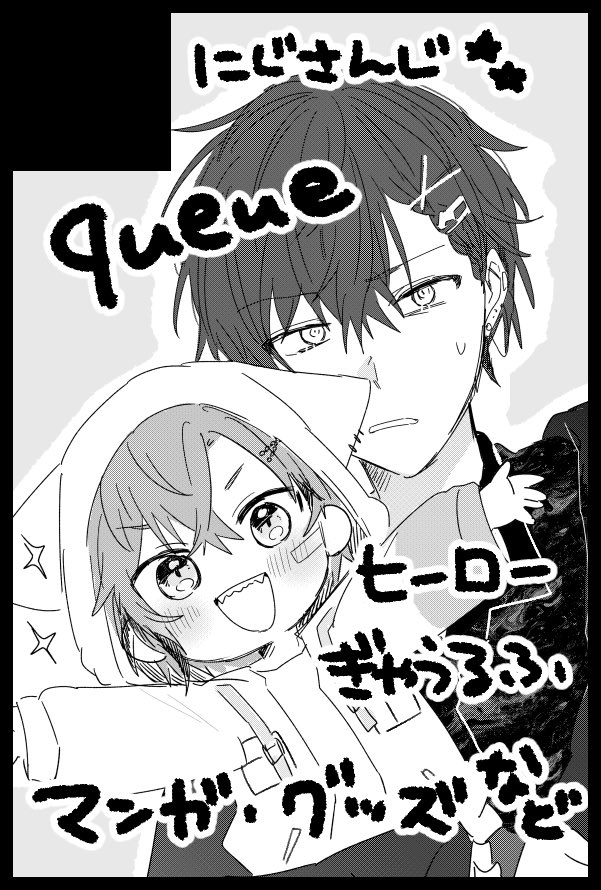 ugllqueue's tweet photo. 6月の福岡申し込みました😸🫶
久々にぎゃうるふで何か作りたい🙂‍↕️ https://t.co/033STNsTuE