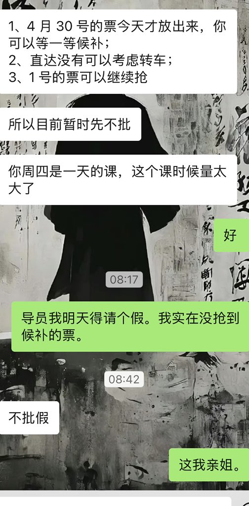 Na Haze tweet media