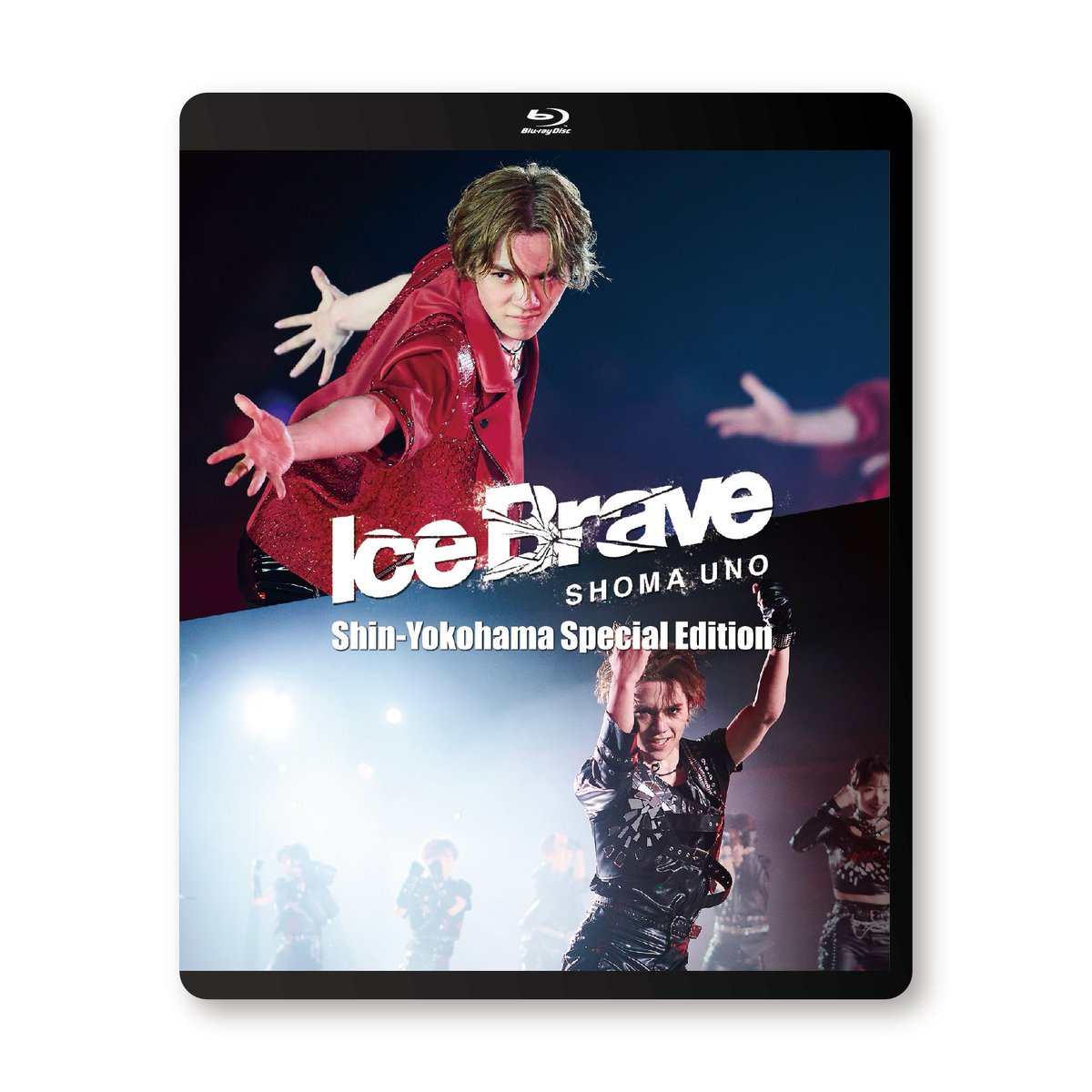 宇野昌磨アイスショー ｢Ice Brave｣ on X: 