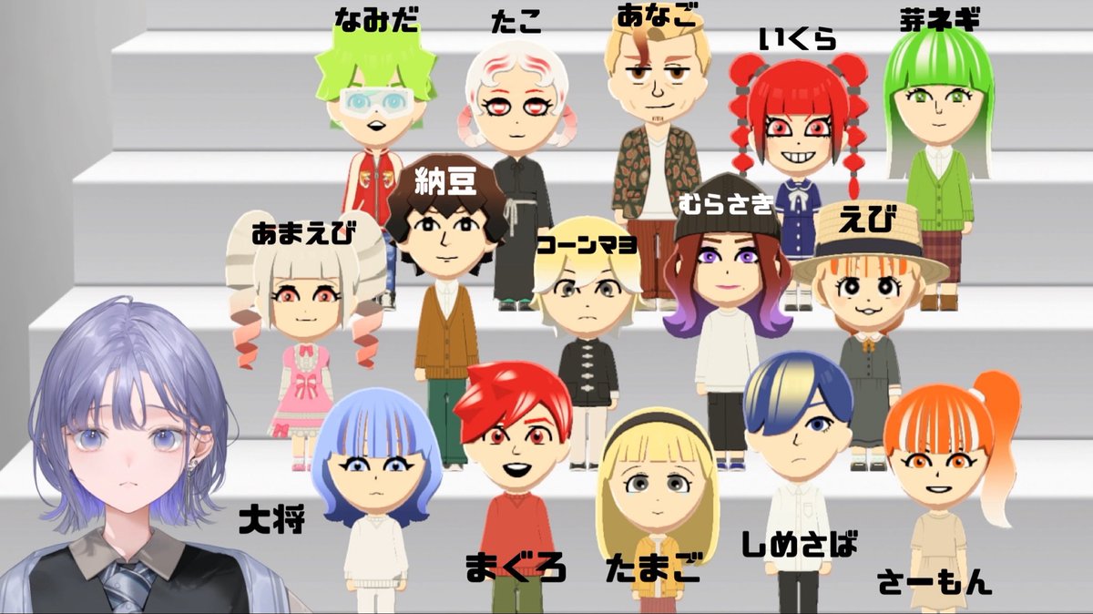 先斗寧🫐ぽんとねい (@ponto_nei) / Posts / X