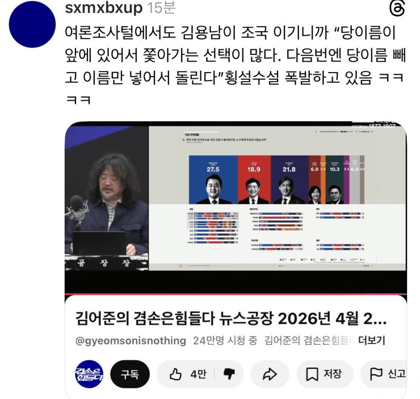 담담담 tweet media