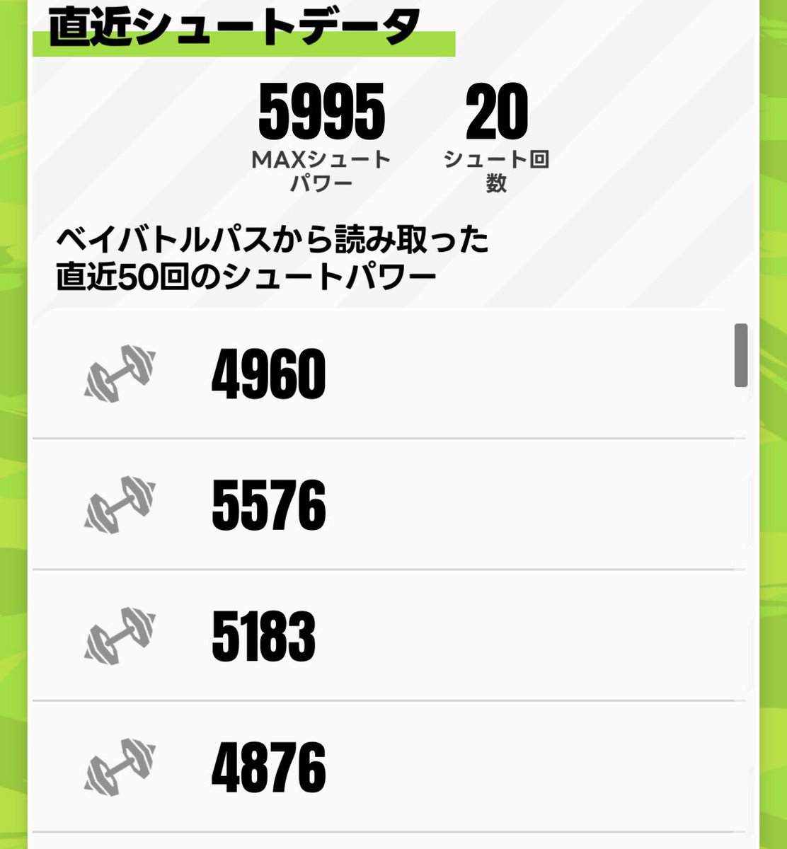 枯れ葉@勉強中 tweet media