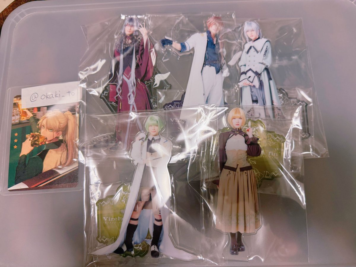 おかき@取引垢〖ツイフィ必読〗 tweet media