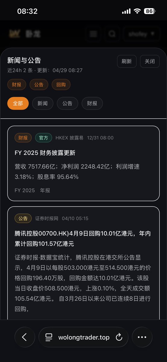 Yang xia tweet media