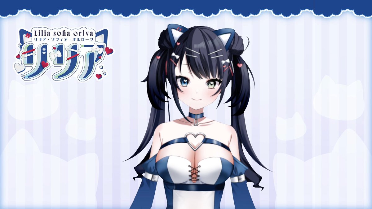 リリア・ソフィア・オルローワ💍🐈‍⬛ tweet media