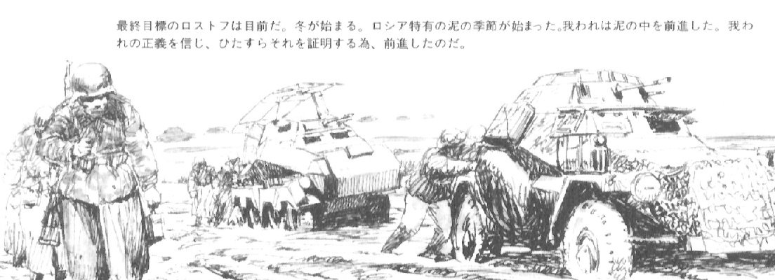 ガミラス帝国中央銀行（ガミ公）💙💛@テロン諸国の国家デフォルト🪦をのんびり観察する異星人 tweet media