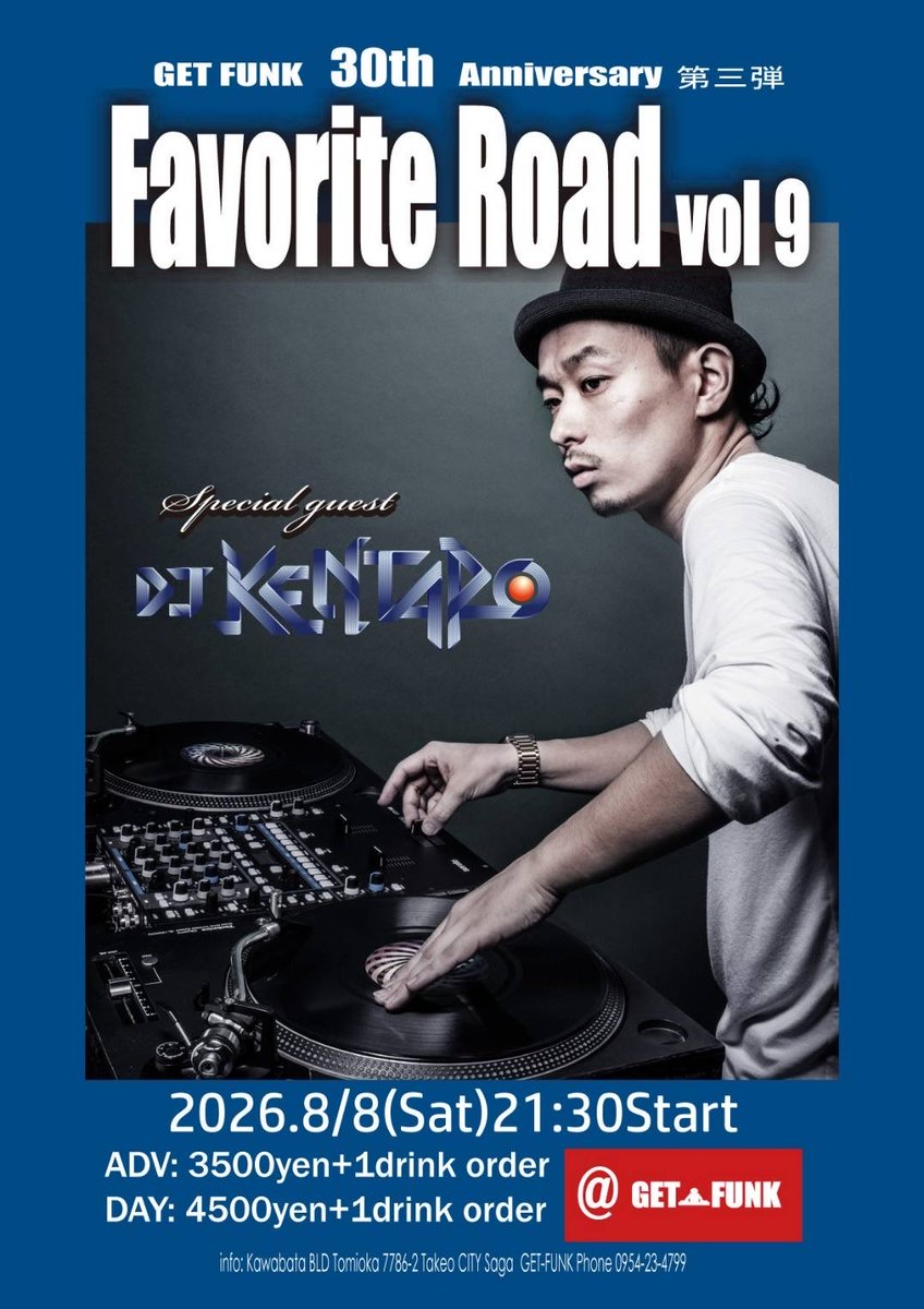 今から予定確保を🗓️
<a href="/getfunk36/">minoru tachikawa</a>