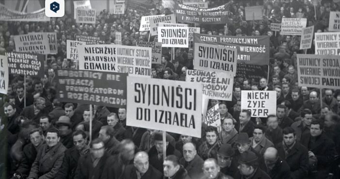 Rabbi Poupko tweet media