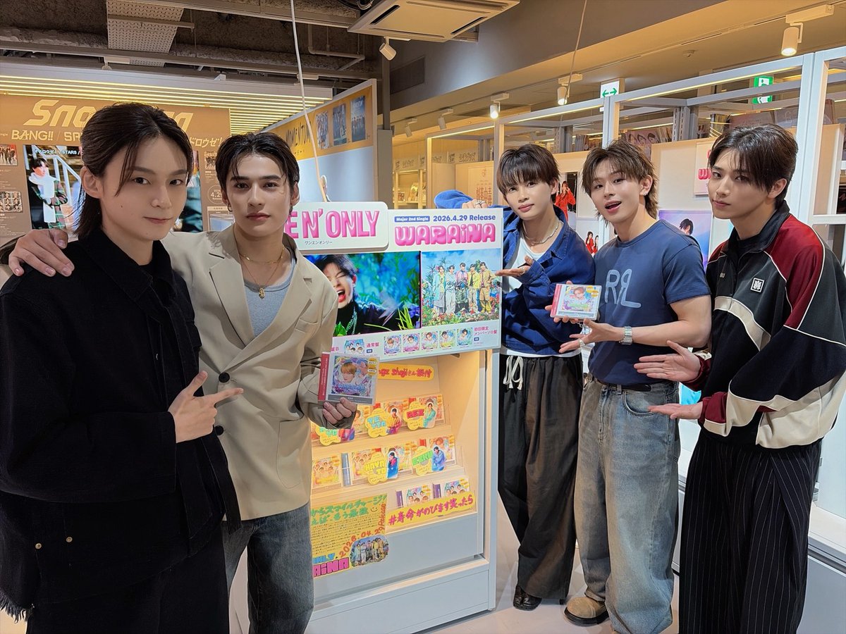 SHIBUYA TSUTAYA 地下2F エンタメ/Music(シブツタ) tweet media